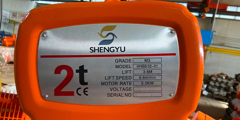 What Material is Used for the Housing of the Electric Chain Hoist