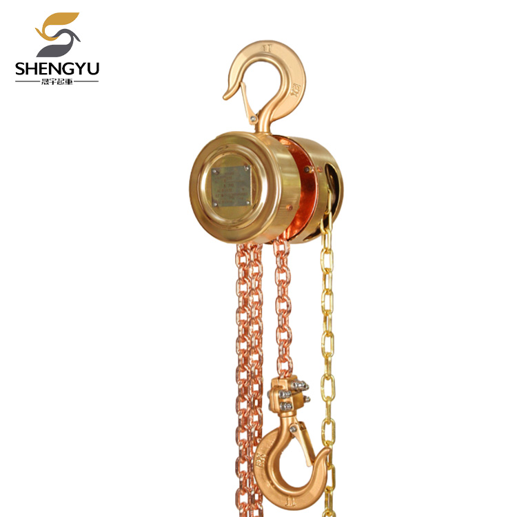 Explosion Proof Manual Chain Hoist