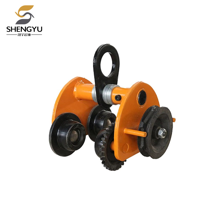 Geared Trolley