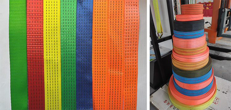 Webbing Strap